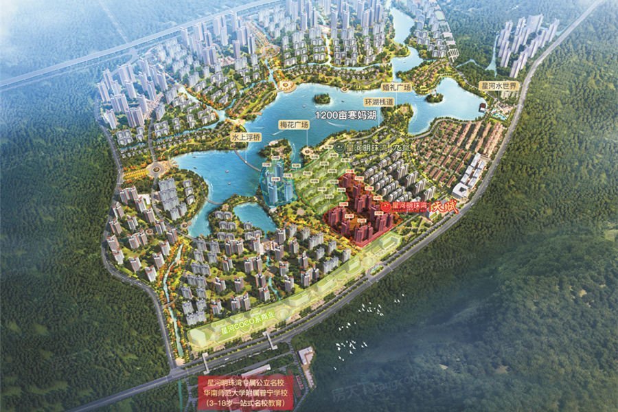 精选2024年08月揭阳普宁市五居新楼盘，给你一个更大更好的新家！