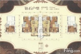 新和天悦